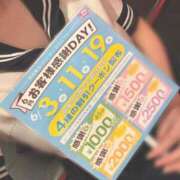 ヒメ日記 2025/06/02 19:45 投稿 あみ Lesson.1 水戸校