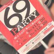 ヒメ日記 2025/06/02 19:51 投稿 あみ Lesson.1 水戸校