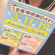ヒメ日記 2025/06/02 20:00 投稿 あみ Lesson.1 水戸校