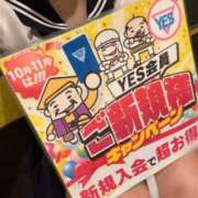 ヒメ日記 2025/11/15 16:20 投稿 あみ Lesson.1 水戸校