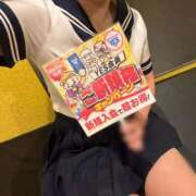 ヒメ日記 2025/11/15 17:30 投稿 あみ Lesson.1 水戸校