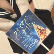 ヒメ日記 2025/12/01 18:42 投稿 あみ Lesson.1 水戸校