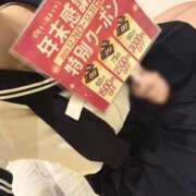 ヒメ日記 2025/12/25 10:15 投稿 あみ Lesson.1 水戸校