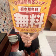 あみ ※無題 Lesson.1 水戸校