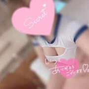 ヒメ日記 2025/05/05 11:06 投稿 みお【ロリカワ神乳H乳若妻】 One More 奥様 新宿店