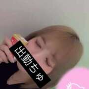 ヒメ日記 2025/05/05 12:42 投稿 みお【ロリカワ神乳H乳若妻】 One More 奥様 新宿店