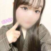 ヒメ日記 2025/04/04 10:36 投稿 ゆうあ☆電マでトロける変態娘☆ PREMIUM～プレミアム～