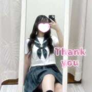 ヒメ日記 2025/04/11 15:36 投稿 ゆうあ☆電マでトロける変態娘☆ PREMIUM～プレミアム～