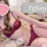 ヒメ日記 2025/04/14 09:00 投稿 ティファニー 神田ハンドメイド