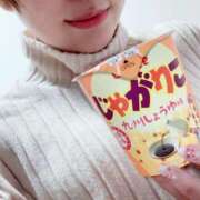 ヒメ日記 2025/04/05 14:30 投稿 サアヤ 【福岡デリヘル】20代・30代★博多で評判のお店はココです！