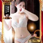 ヒメ日記 2025/10/01 22:49 投稿 サアヤ 【福岡デリヘル】20代・30代★博多で評判のお店はココです！