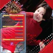 ヒメ日記 2025/11/02 12:02 投稿 サアヤ 【福岡デリヘル】20代・30代★博多で評判のお店はココです！