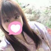 ヒメ日記 2025/11/16 13:50 投稿 アヤナ 人妻生レンタル