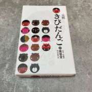 ヒメ日記 2025/04/24 18:39 投稿 平原芽依(ひらはらめい) 九州熟女　熊本店