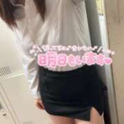 ヒメ日記 2025/04/04 16:22 投稿 ななか AFTER V（アフターファイブ）