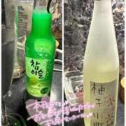 ヒメ日記 2025/09/06 22:12 投稿 ななか AFTER V（アフターファイブ）