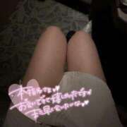 ヒメ日記 2025/10/13 03:00 投稿 ななか AFTER V（アフターファイブ）