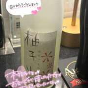 ヒメ日記 2025/11/13 19:15 投稿 ななか AFTER V（アフターファイブ）