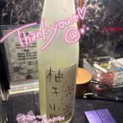 ヒメ日記 2025/12/21 17:06 投稿 ななか AFTER V（アフターファイブ）