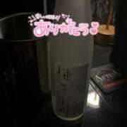 ヒメ日記 2026/01/12 01:34 投稿 ななか AFTER V（アフターファイブ）