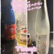 ヒメ日記 2026/02/06 20:22 投稿 ななか AFTER V（アフターファイブ）