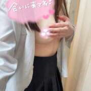 ヒメ日記 2026/03/21 10:48 投稿 ななか AFTER V（アフターファイブ）