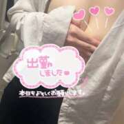 ヒメ日記 2026/08/01 11:22 投稿 ななか AFTER V（アフターファイブ）