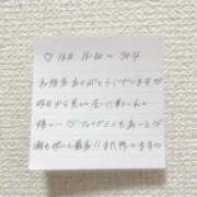 ヒメ日記 2025/11/16 21:41 投稿 (スタン)最強べびぃ 風俗イキタイいわき店
