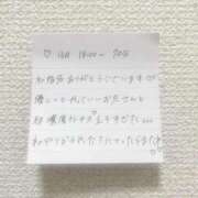 ヒメ日記 2025/11/16 22:01 投稿 (スタン)最強べびぃ 風俗イキタイいわき店