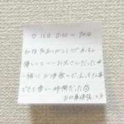 ヒメ日記 2025/11/17 11:41 投稿 (スタン)最強べびぃ 風俗イキタイいわき店
