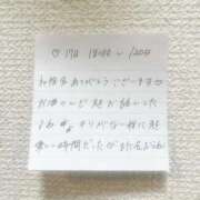 ヒメ日記 2025/11/18 12:29 投稿 (スタン)最強べびぃ 風俗イキタイいわき店