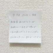 ヒメ日記 2025/11/18 17:51 投稿 (スタン)最強べびぃ 風俗イキタイいわき店