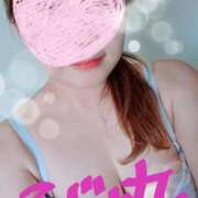 ヒメ日記 2025/05/22 21:24 投稿 藤丸 熟女の風俗最終章 横浜本店