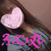 ヒメ日記 2025/12/31 16:54 投稿 藤丸 熟女の風俗最終章 横浜本店