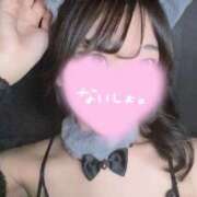 ヒメ日記 2025/05/23 17:42 投稿 けい AFTER V（アフターファイブ）