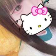 Missあの 今日19時から出勤します！ 禁断のMrs.CLUB