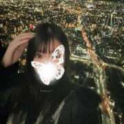 ヒメ日記 2025/04/08 19:31 投稿 えみり（極上SPコース対応） LIGHT（ライト）～光が導く無限の可能性～