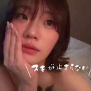 ヒメ日記 2026/03/26 08:21 投稿 えみり（極上SPコース対応） LIGHT（ライト）～光が導く無限の可能性～