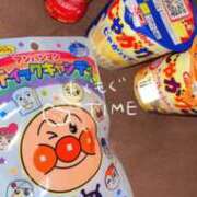ヒメ日記 2026/03/29 20:21 投稿 えみり（極上SPコース対応） LIGHT（ライト）～光が導く無限の可能性～