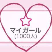 ヒメ日記 2026/04/01 16:01 投稿 えみり（極上SPコース対応） LIGHT（ライト）～光が導く無限の可能性～