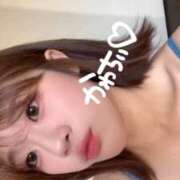 えみり（極上SPコース対応） おはよ〜‪(⸝⸝› з ‹⸝⸝)‬♡ LIGHT（ライト）～光が導く無限の可能性～