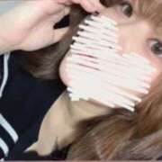 ヒメ日記 2026/05/11 13:01 投稿 えみり（極上SPコース対応） LIGHT（ライト）～光が導く無限の可能性～