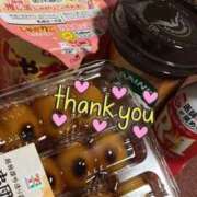 ヒメ日記 2026/09/14 19:14 投稿 えみり（極上SPコース対応） LIGHT（ライト）～光が導く無限の可能性～
