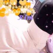 ヒメ日記 2025/04/06 21:54 投稿 りむ サマンサ(和歌山)