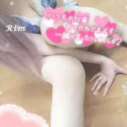 ヒメ日記 2026/01/07 21:45 投稿 りむ サマンサ(和歌山)