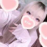 ヒメ日記 2026/02/20 02:15 投稿 りむ サマンサ(和歌山)