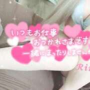 ヒメ日記 2026/02/24 13:20 投稿 りむ サマンサ(和歌山)