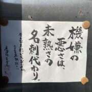 宮前ここ [お題]from:猫動画に連打さん アリスカフェ