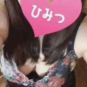 ヒメ日記 2025/04/09 12:52 投稿 後藤 メガフォース