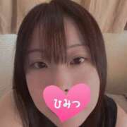 ヒメ日記 2025/04/21 10:14 投稿 後藤 メガフォース